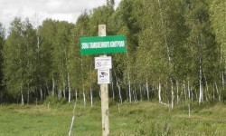 S1360001